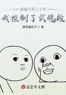 直播说天气高温什么意思