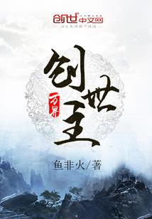 预测2021年春节天气