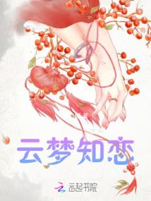 延长县天气预报