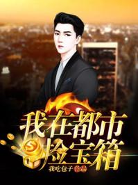 天气预报安吉15天