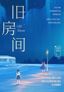 天气的热表示什么