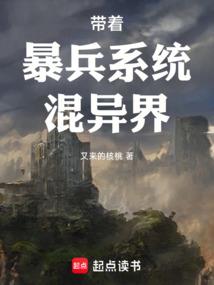 天气冷手皮开裂