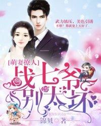 贵州未来11天天气