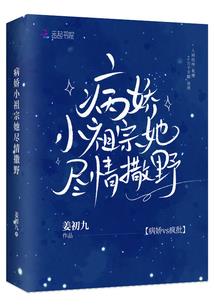 天气热开灯为什么会有小飞虫