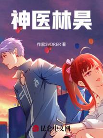 怀仁的天气文案