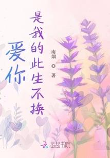 赤诚天气预报