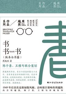四川省眉山市仁寿县天气预报