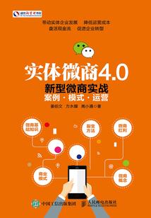 未来30天天气分析图表