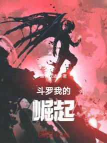 沙湾七天天气