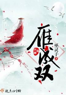 天气热汕头啥好吃