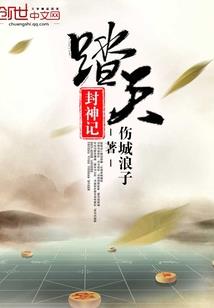 为什么广州没有雾霾天气