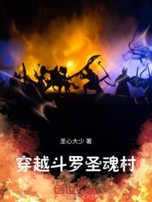 多吃点天气热了