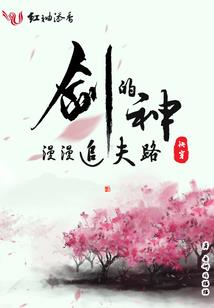 天气热买什么可以凉快