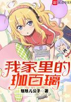天气热如何保鲜水果不坏