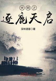 和县清明节天气