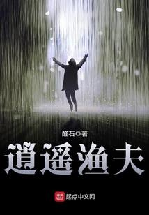 凉暖是和天气有关吗