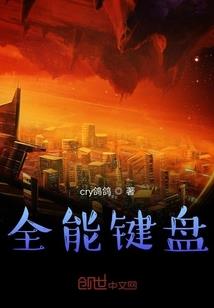迷人的天气视频