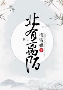 天气热如何制冰钓鱼视频