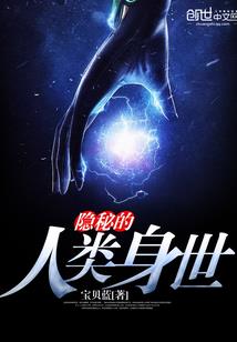 天气预报播音员几十年
