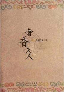 查内乡近半月天气