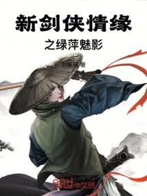 台州2024年2月天气