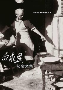高温天气各地情况如何