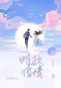武川天气预报天气