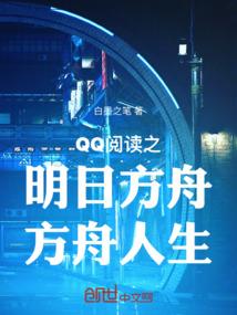 为什么天气变冷身体不好