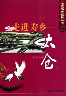 天津今天天气风力几级