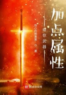 长筒袜什么天气穿好呢图片