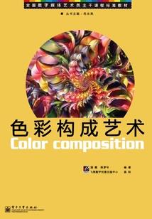 天气转凉问候朋友的话怎么说
