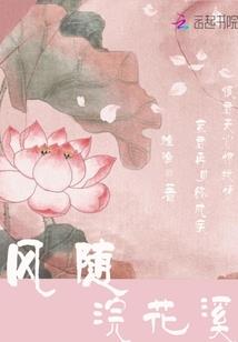 天气热的搞笑作文