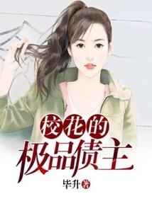 云南8月7日天气情况