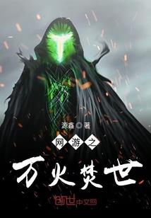 郑州酷热的天气