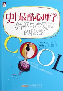 大理天气空气怎么样