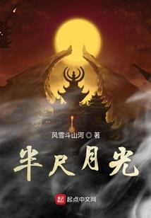 西澳天气9月