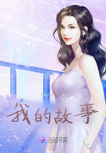什么天气鱼会去岸边
