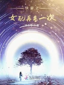 春天天气不好的四字词语