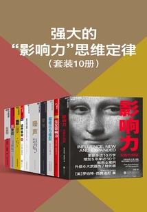 为什么现在的天气感觉冷