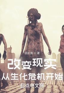 如何描写即将下雨的天气