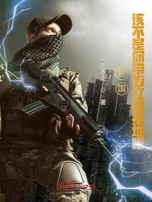 雨天天气晴好