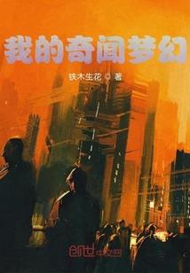 江苏往后天气怎么样