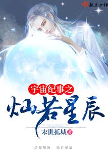 韩语怎样说天气