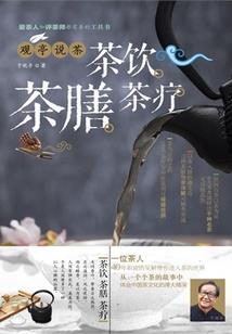 20188月25日天气