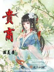 刘公岛天气热适合去么