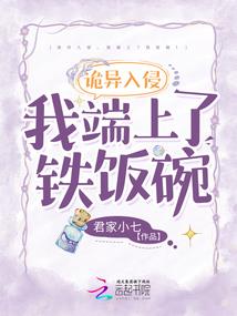 笔记本天气怎么删除