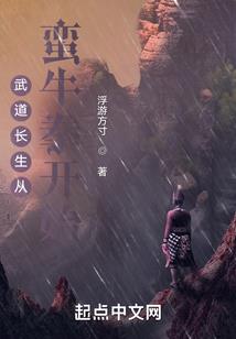 天气冷了怎么形容