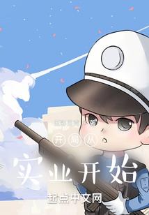 温州六天天气