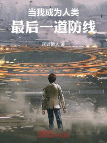 淮阴区镇北村天气预报