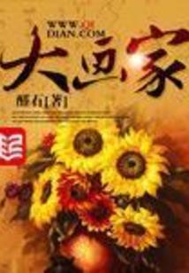 苏州国庆天气热图片搞笑